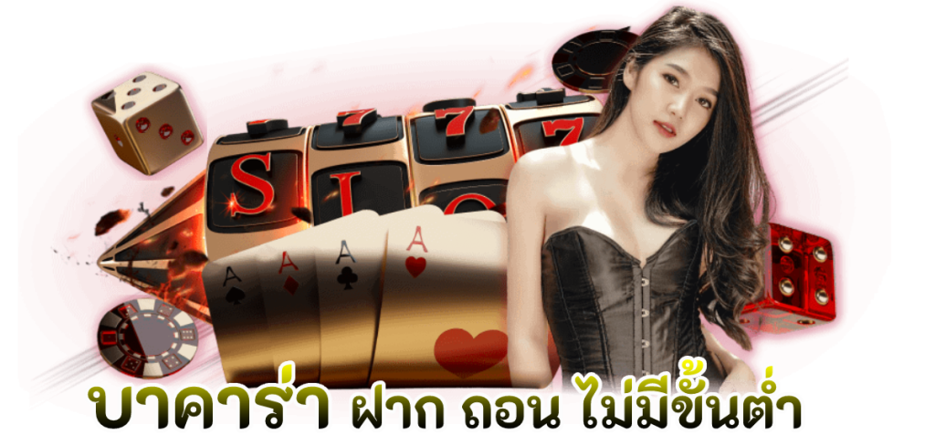 g2gbet168