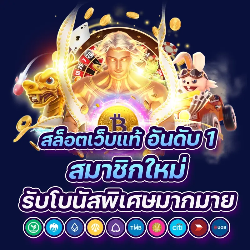 mm88bet