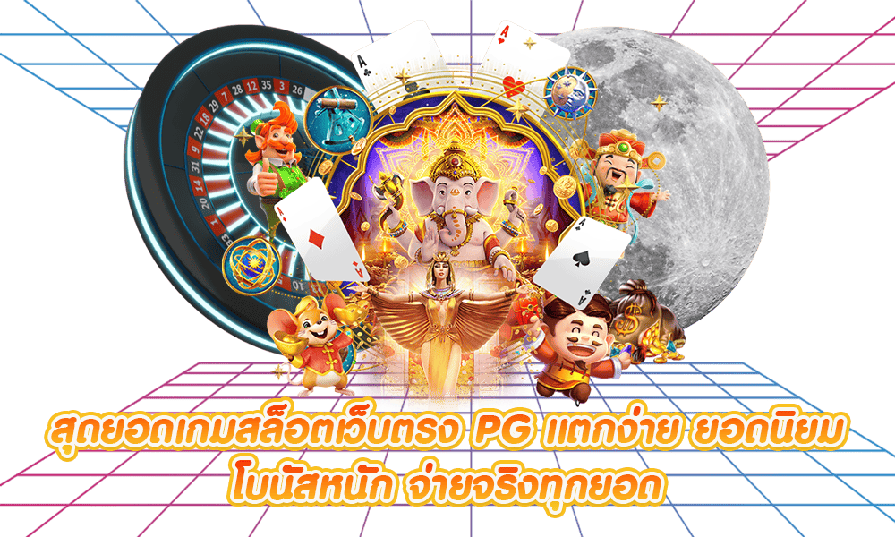 mm88bet