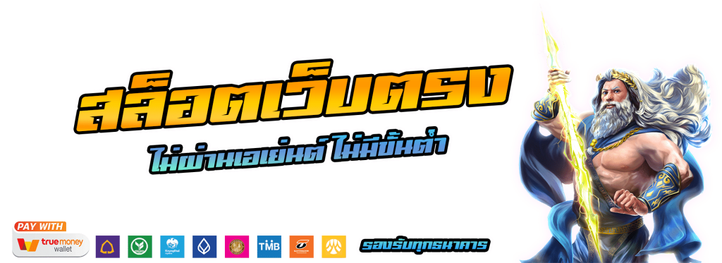 esy168